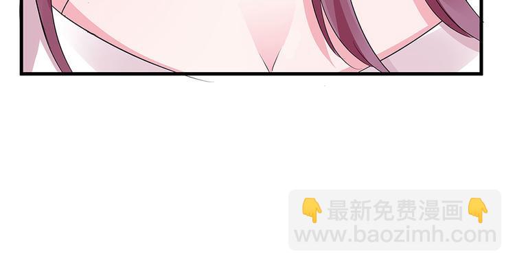 第12话 仆人欺负小姐？102