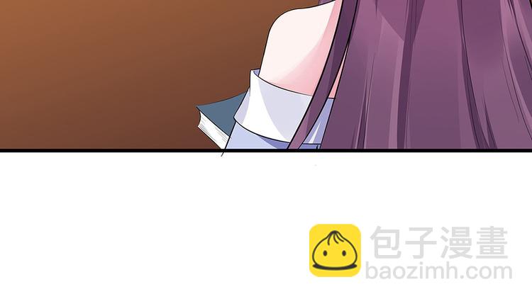 第12话 仆人欺负小姐？31