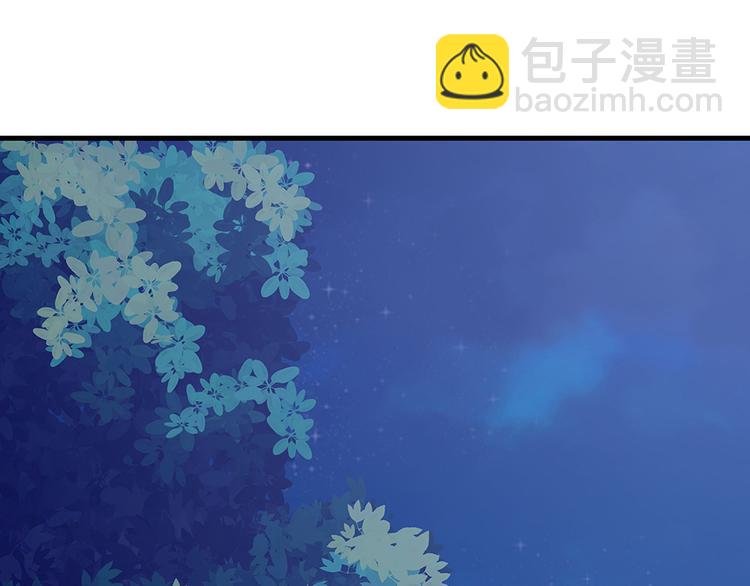 第12话 仆人欺负小姐？47