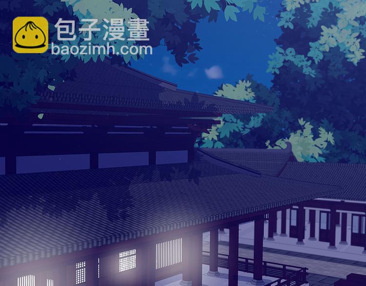 第12话 仆人欺负小姐？49