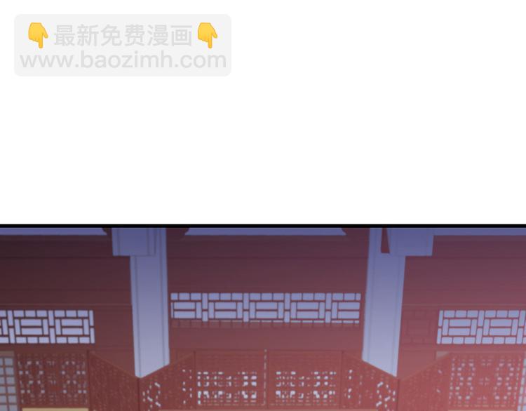 第12话 仆人欺负小姐？55