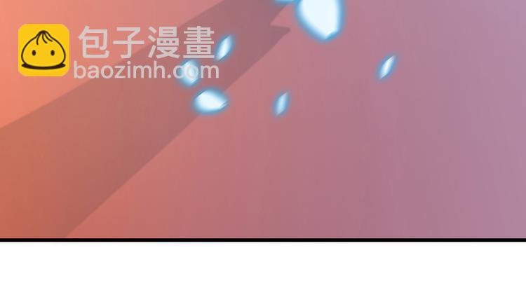 第12话 仆人欺负小姐？80