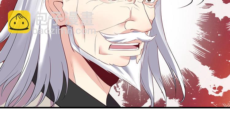 第13话 看谁的输赢108