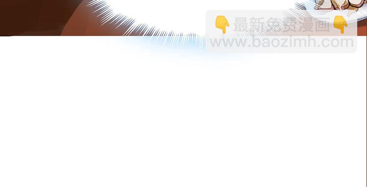 第13话 看谁的输赢14