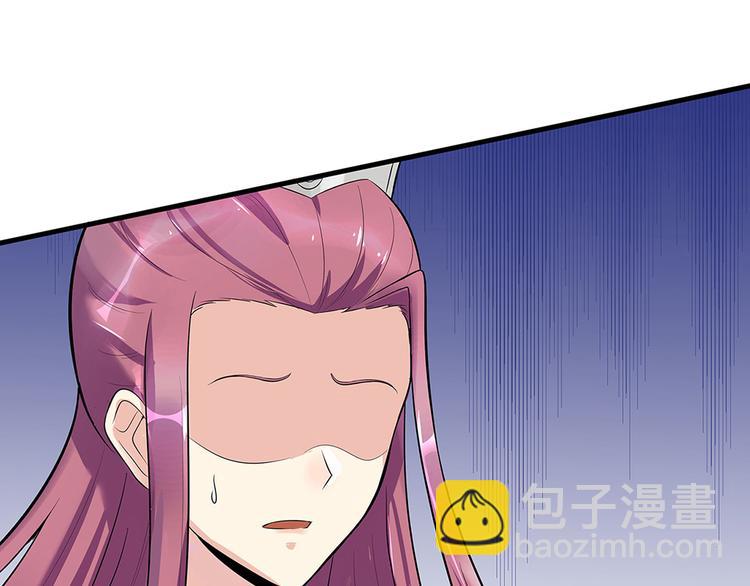 第13话 看谁的输赢19