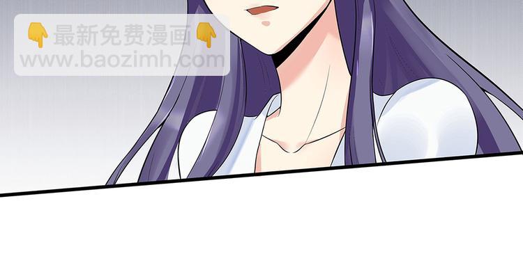 第13话 看谁的输赢22