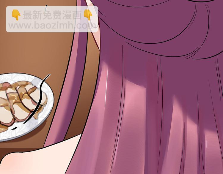 第13话 看谁的输赢35