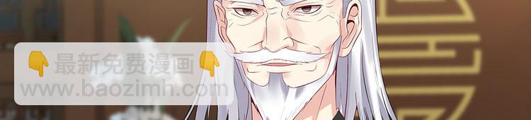 第13话 看谁的输赢4
