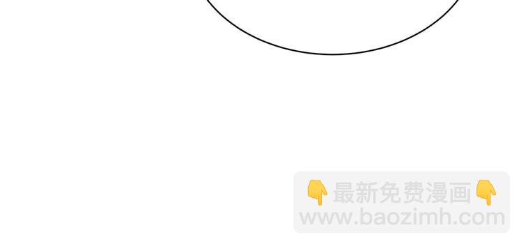 第13话 看谁的输赢40