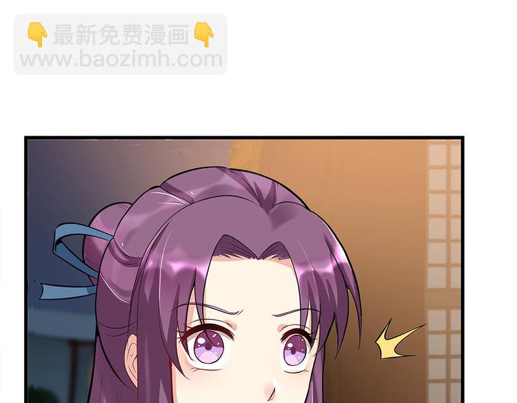 第13话 看谁的输赢45