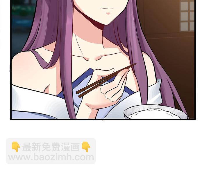第13话 看谁的输赢50