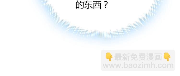 第13话 看谁的输赢55