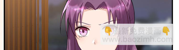 第13话 看谁的输赢57