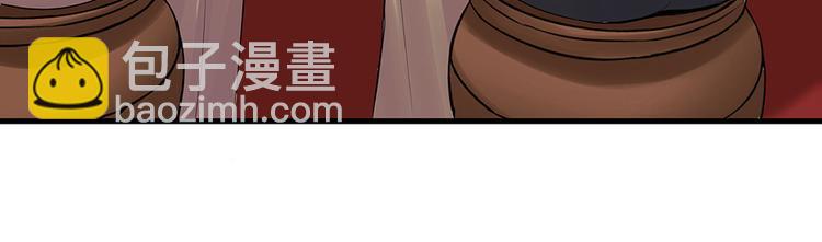 第13话 看谁的输赢63