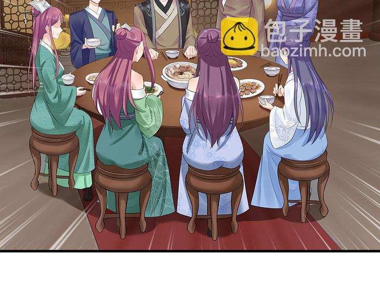 第13话 看谁的输赢78