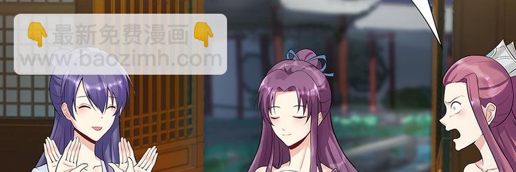 第13话 看谁的输赢8