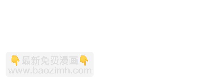 第13话 看谁的输赢94