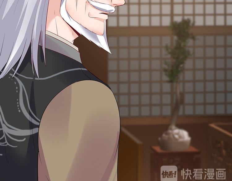 第13话 看谁的输赢97