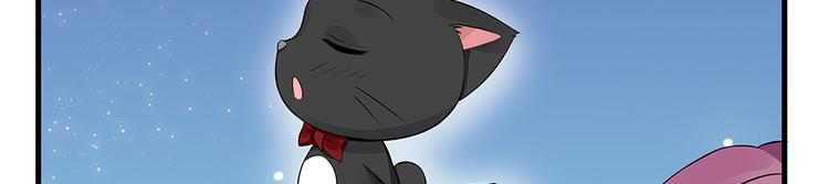 第14话 释放精神力109