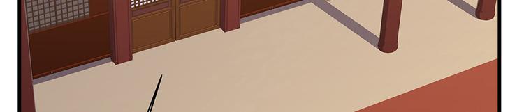第14话 释放精神力121
