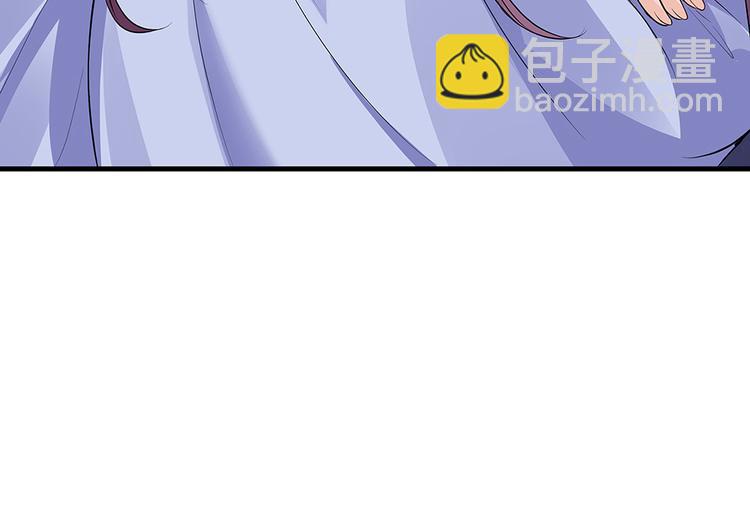 第14话 释放精神力127