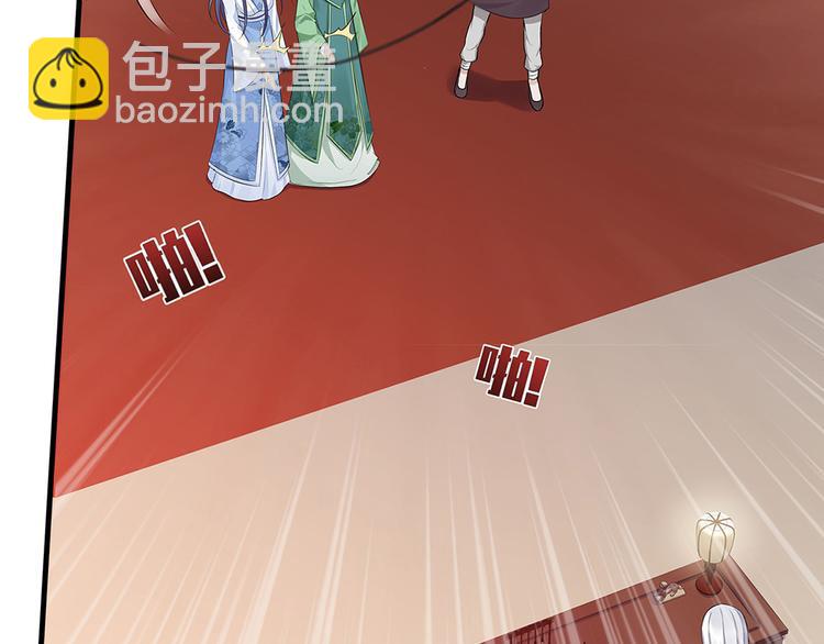 第14话 释放精神力13