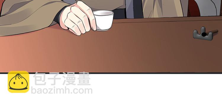 第14话 释放精神力28