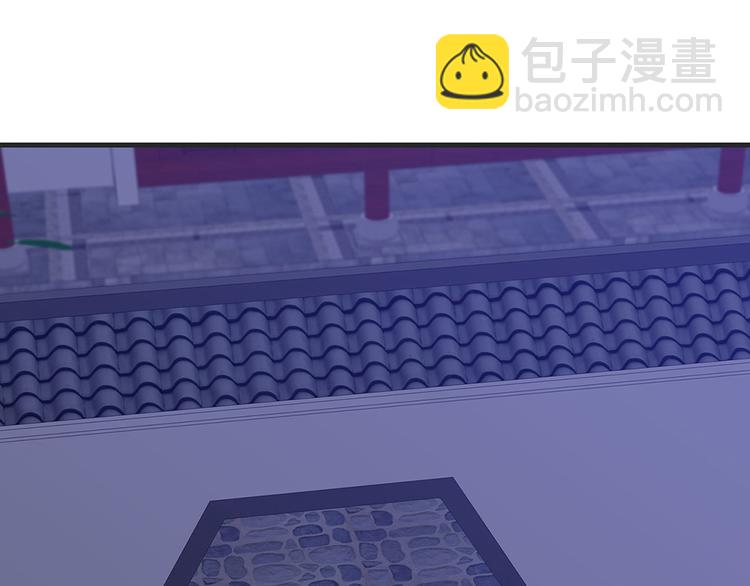 第14话 释放精神力33