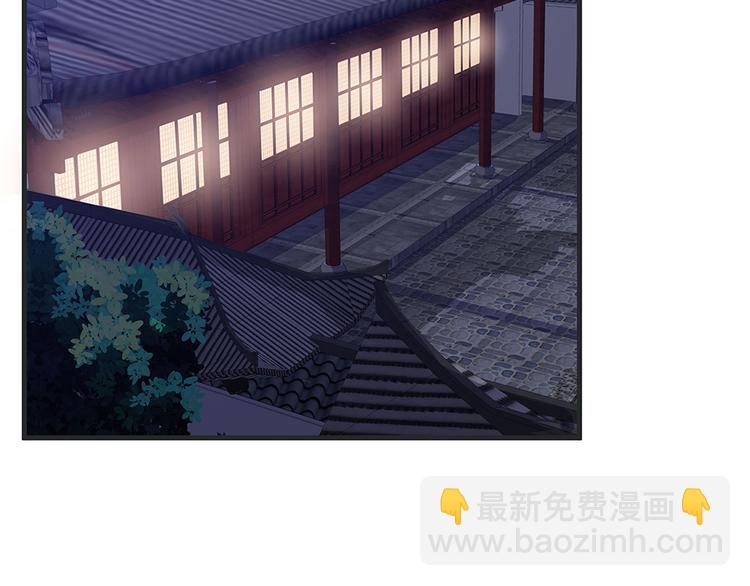 第14话 释放精神力5