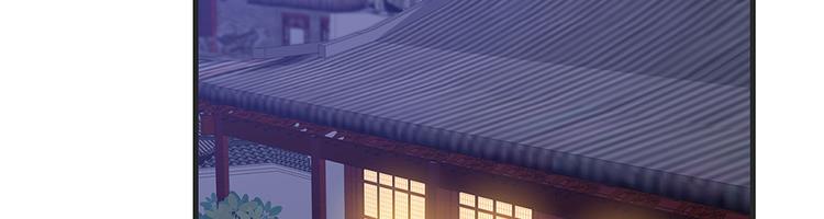 第14话 释放精神力54