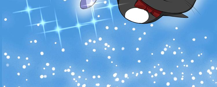 第14话 释放精神力75