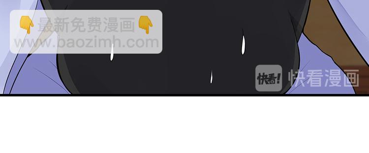 第14话 释放精神力96