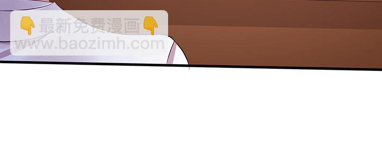 第15话 发现一颗“明珠”10