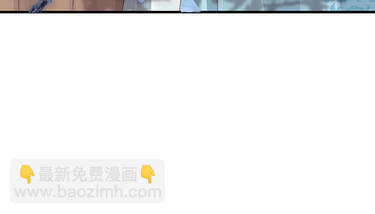 第15话 发现一颗“明珠”117