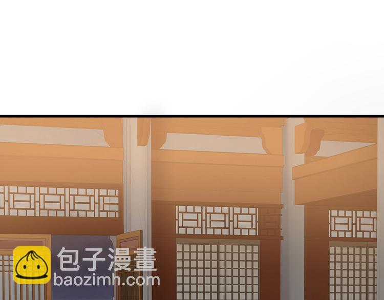 第15话 发现一颗“明珠”3