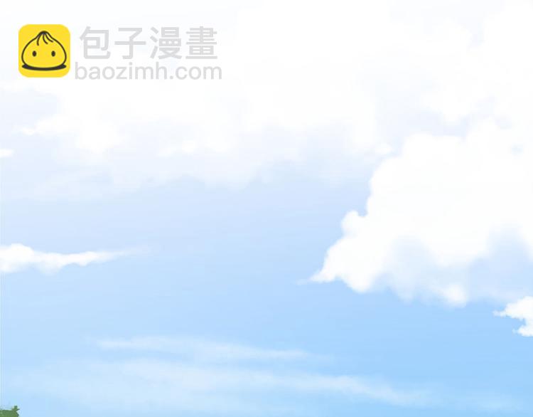 第15话 发现一颗“明珠”53