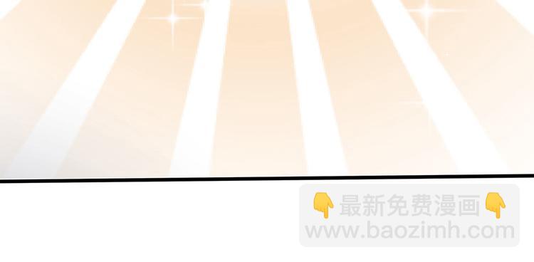 第15话 发现一颗“明珠”86