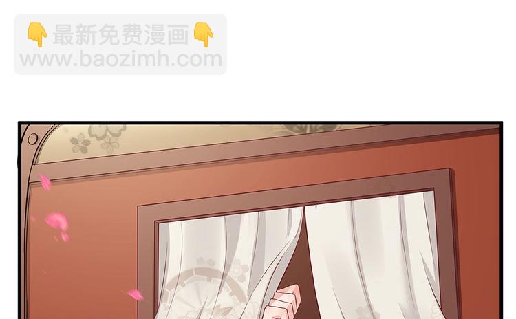 第15话 发现一颗“明珠”96