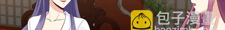 第16话 有缘会再遇见109