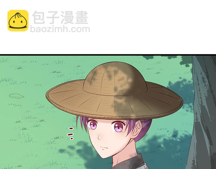 第16话 有缘会再遇见14