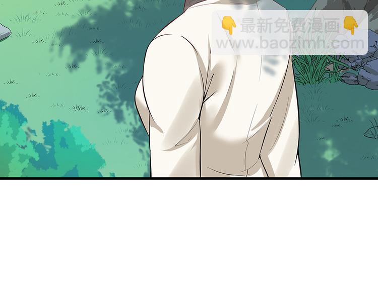 第16话 有缘会再遇见16