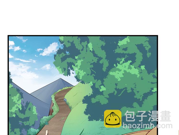第16话 有缘会再遇见18