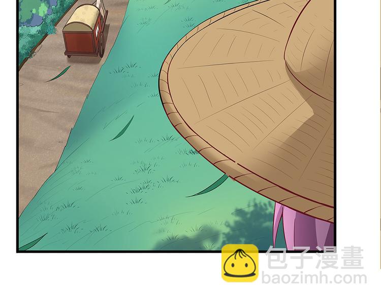 第16话 有缘会再遇见19