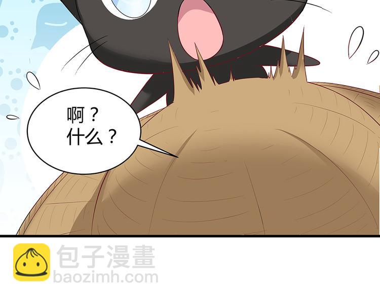 第16话 有缘会再遇见23