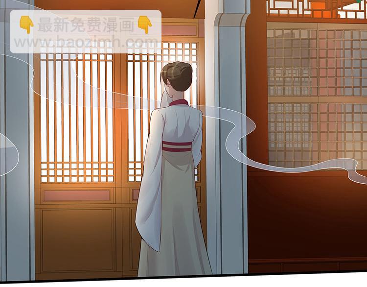 第16话 有缘会再遇见84