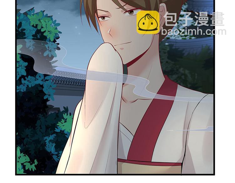 第16话 有缘会再遇见88