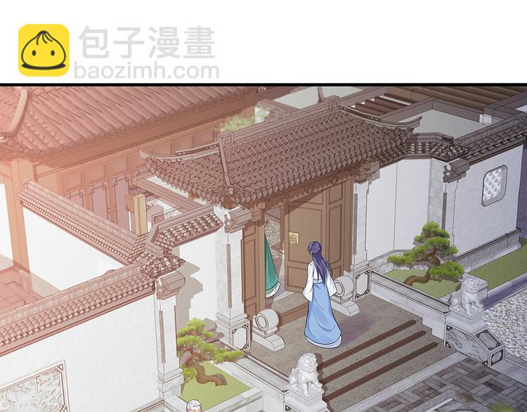 第17话 废材的精神力122
