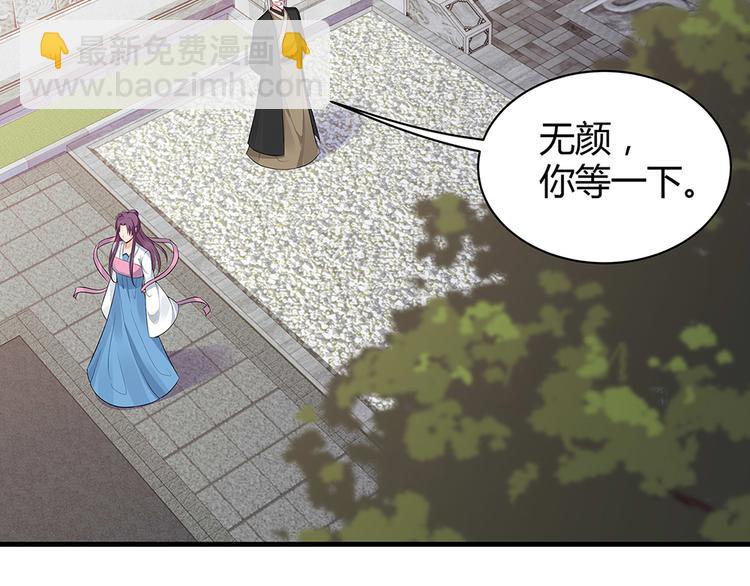 第17话 废材的精神力124