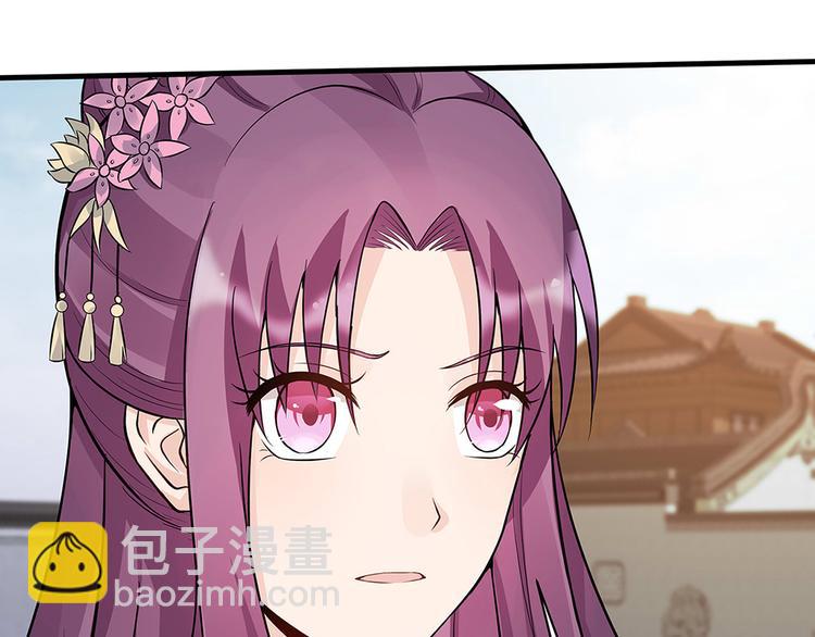 第17话 废材的精神力129