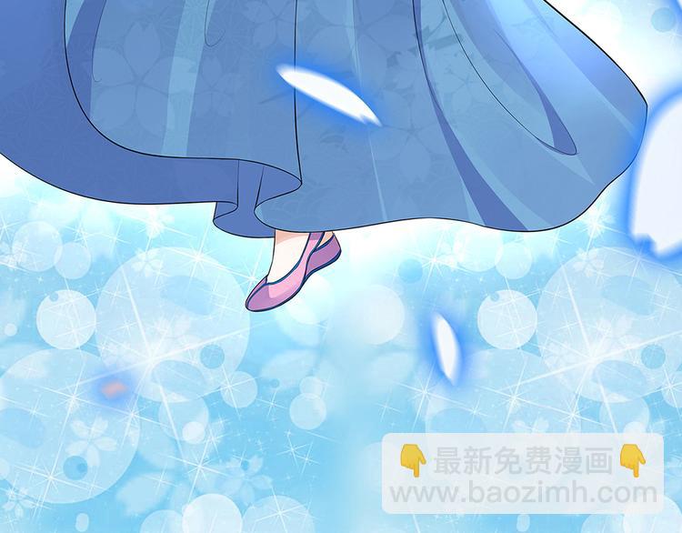 第17话 废材的精神力13
